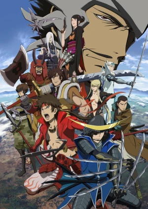 Cairo's Anime list - No.102 🍀 sᴇɴɢᴏᴋᴜ ʙᴀsᴀʀᴀ - Samurai Kings (2009)  Alternative title: Devil Kings 🌸Related anime: Gakuen Basara: Samurai High  School Sengoku Basara - Samurai K