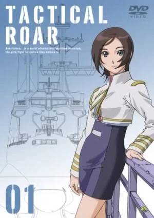 Anime: Tactical Roar: Picture Drama