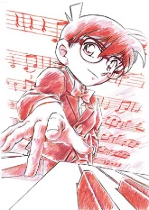 Anime: Meitantei Conan Magic File 2: Kudou Shin'ichi Nazo no Kabe to Kuro Lab Jiken