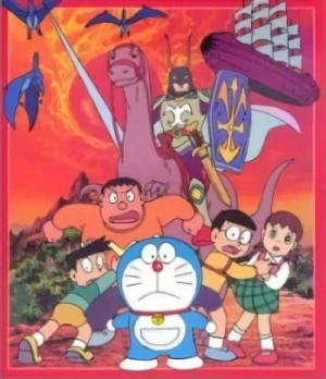 Anime: Doraemon: Nobita to Ryuu no Kishi