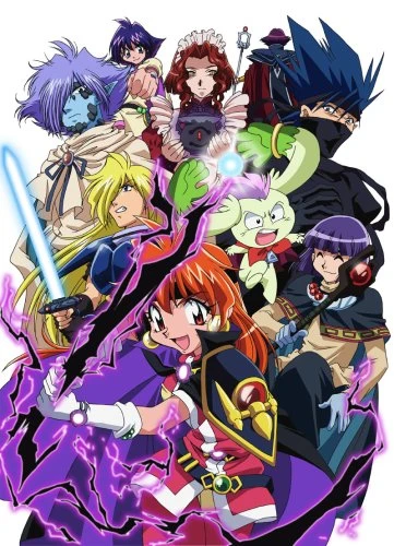 Anime: The Slayers Evolution-R