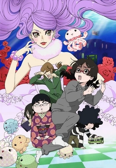 Anime: Princess Jellyfish