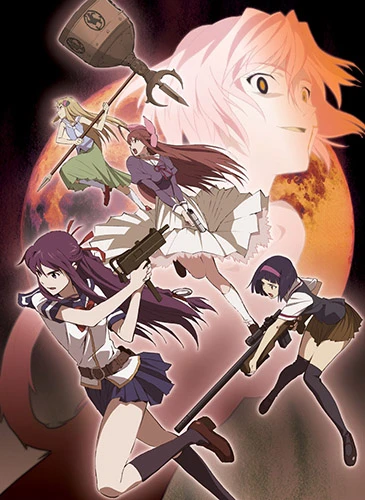 Anime: Corpse Princess (Kuro)