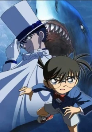 Anime: Meitantei Conan: Conan vs Kid - Shark & Jewel