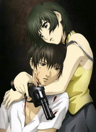 Anime: Phantom: Requiem for the Phantom