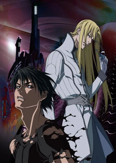 Anime: Ai no Kusabi: The Space Between