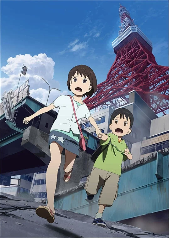 Anime: Tokyo Magnitude 8.0