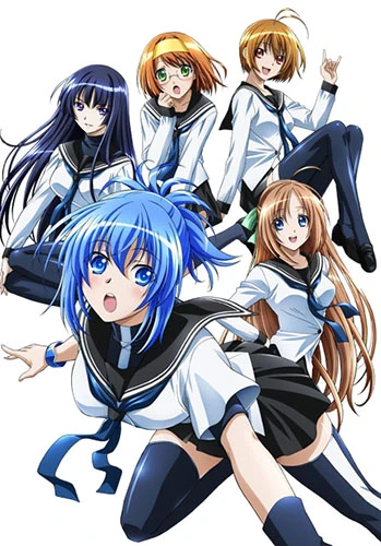 Anime: Kämpfer