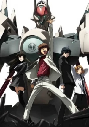 Anime: Linebarrels of Iron OVA