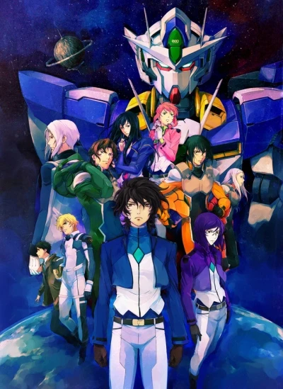 Anime: Mobile Suit Gundam 00 the Movie: A Wakening of the Trailblazer