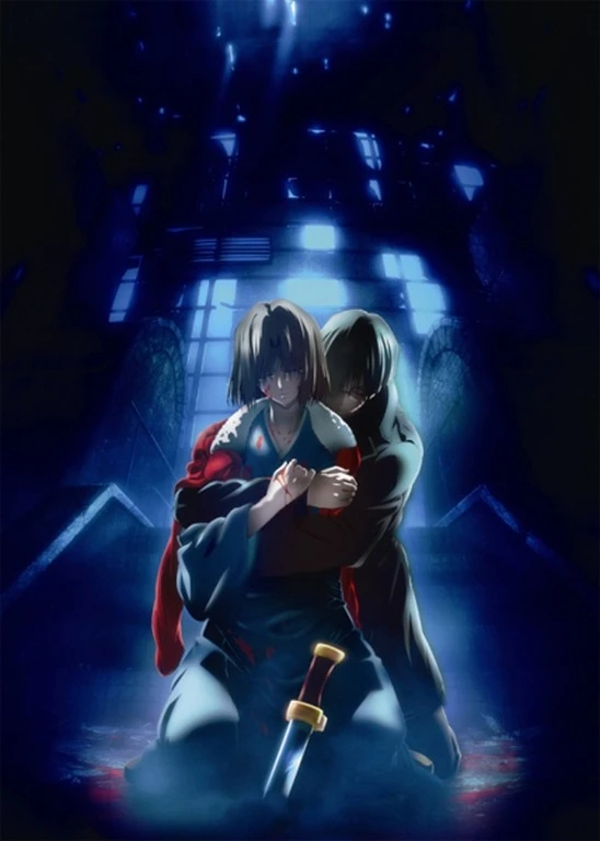 Anime: The Garden of Sinners: ...Not Nothing Heart (Murder Speculation Part B)