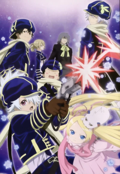 Anime: Tegami Bachi: Letter Bee