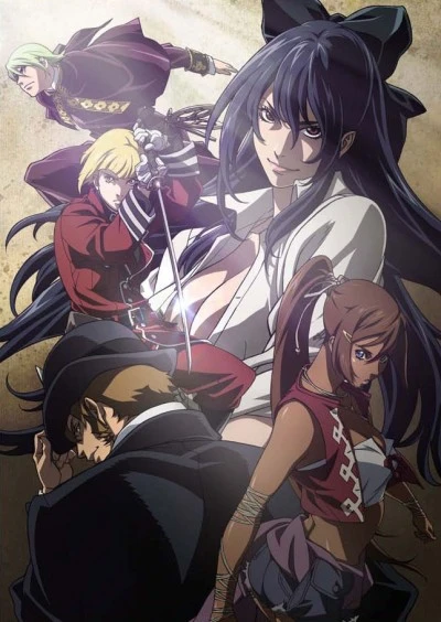Anime: The Book of Bantorra