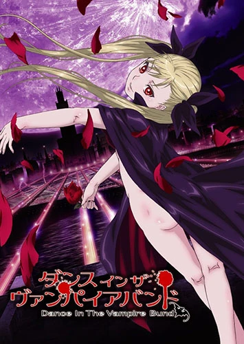 Anime: Dance in the Vampire Bund