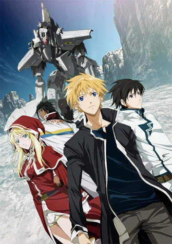 Anime: Broken Blade
