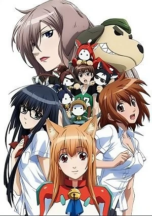 Anime: Cat Planet Cuties