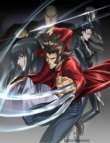 Anime: Wolverine