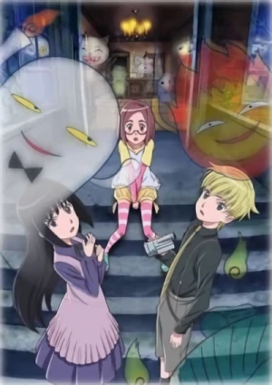 Anime: Kaidan Restaurant