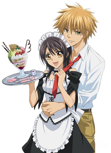 Anime: Maid Sama!