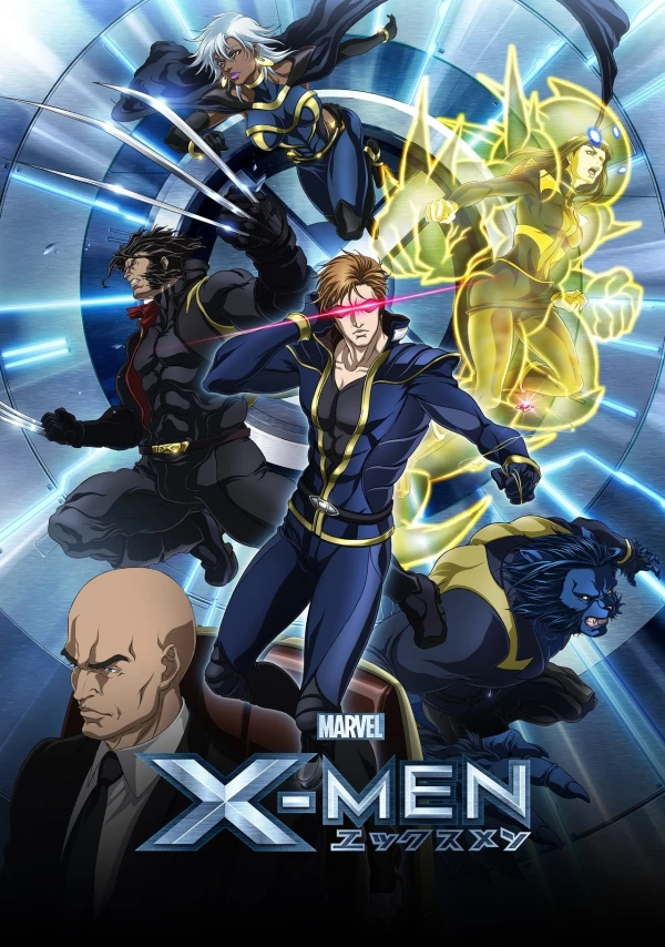 Anime: X-Men