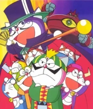 Anime: The Doraemons: Kaitou Dorapan Nazo no Chousenjou!