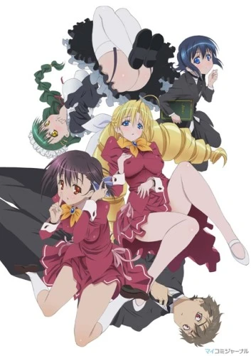 Anime: Ladies versus Butlers!