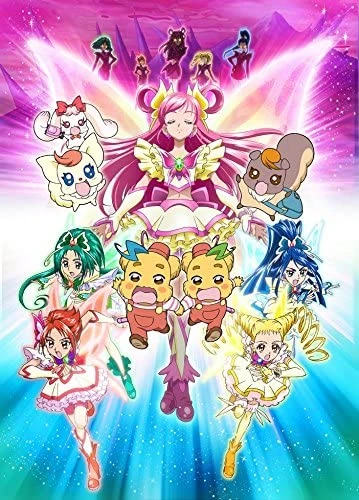 Anime: Eiga Yes! Precure 5: Kagami no Kuni no Miracle Daibouken!