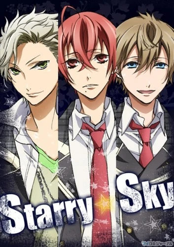 Anime: Starry Sky