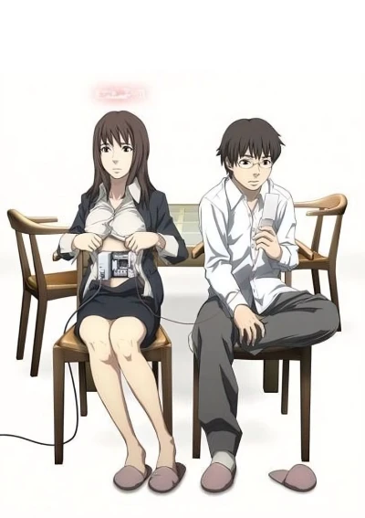 Anime: Time of Eve: The Movie