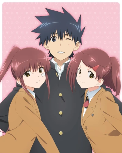 Anime: Kiss × Sis (TV)