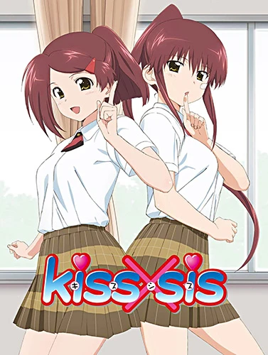 Anime: Kiss×Sis (2010)