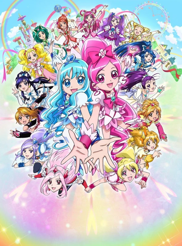 Anime: Eiga Precure All Stars DX2: Kibou no Hikari - Rainbow Jewel o Mamore!