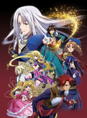 The Legend of the Legendary Heroes Part 1 & 2 Limited Edition Blu