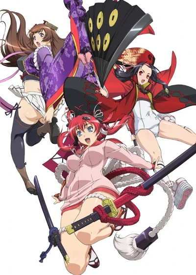 Anime: Samurai Girls