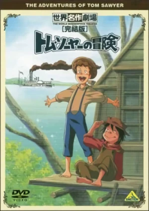 Anime: Sekai Meisaku Gekijou Kanketsu Ban: Tom Sawyer no Bouken