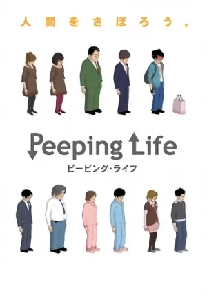 Anime: Peeping Life Gekijou Original Han