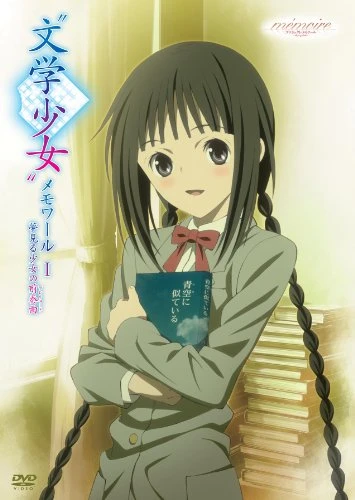 Anime: Bungaku Shoujo: Memoire
