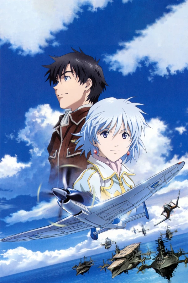 Anime: The Princess and the Pilot