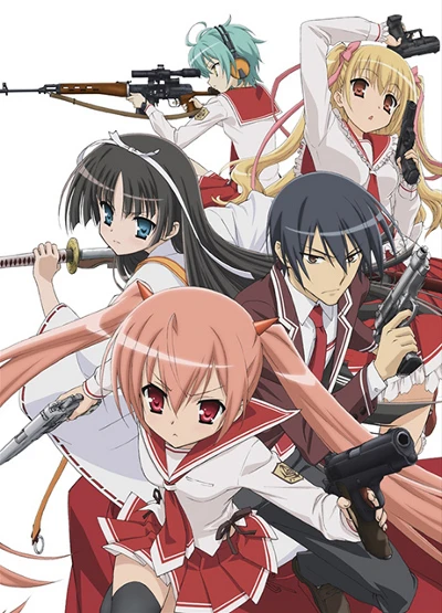 Anime: Aria the Scarlet Ammo