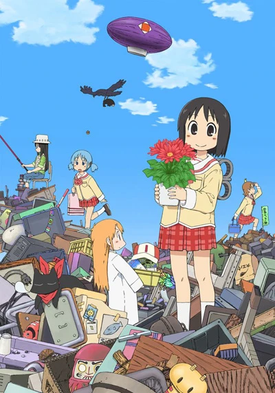 Anime: Nichijou: My Ordinary Life - Episode 0