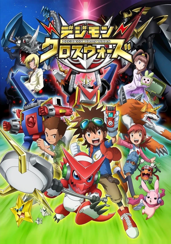 Anime: Digimon Fusion
