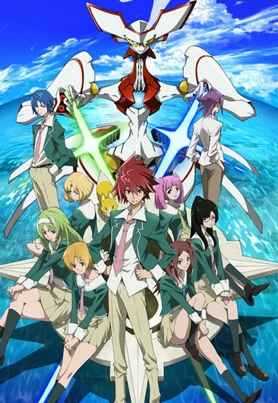 Anime: Star Driver