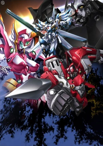 Anime: Super Robot Wars OG: The Inspector