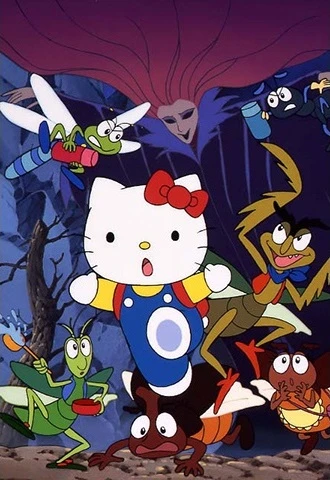 Anime: Hello Kitty no Minna no Mori o Mamore!