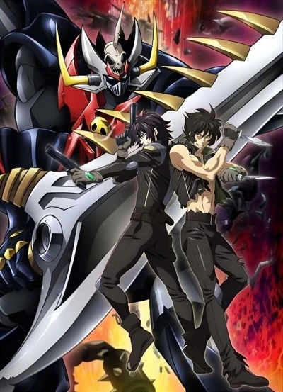 Anime: Mazinkaiser SKL