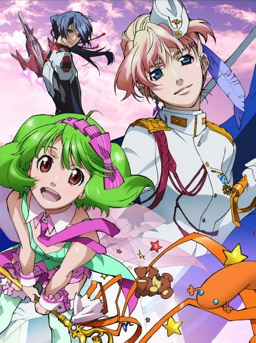 Anime: Macross Frontier: The Wings of Farewell
