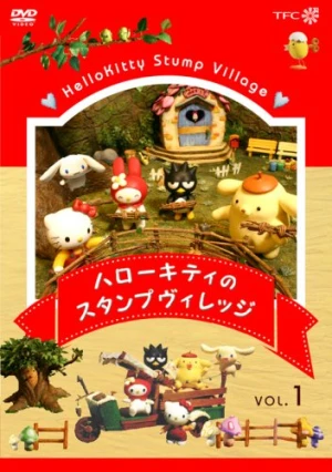  Hello Kitty & Friends - Let's Be Friends (Vol. 4) [DVD] :  Movies & TV