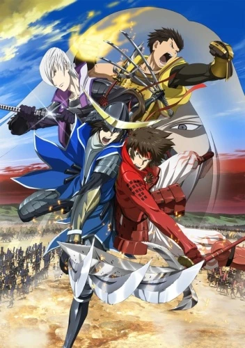 Anime: Sengoku Basara: Samurai Kings - The Last Party