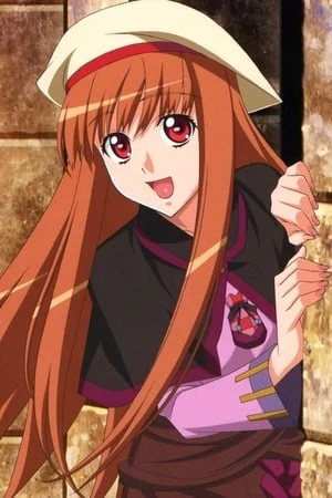 Anime: Spice and Wolf: A Wolf and a Tail of Happiness