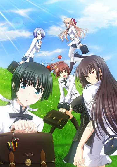 Anime: Majikoi: Oh! Samurai Girls!